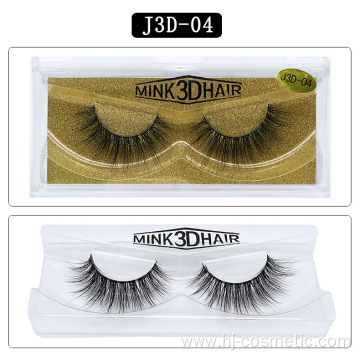 Black glossy eyelashes natural private label mink eyelashes individual eyelash extension lashes mink set